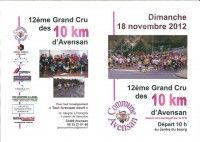 Les 10km d'Avensan