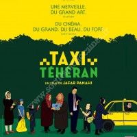 Cinésites : Cinéma en plein air