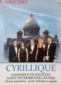 Ensemble Cyrillique de Saint-Pétersbourg