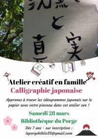 Atelier de calligraphie japonaise