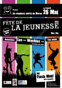 3ème édition de la Fête de la Jeunesse