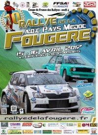 Rallye National de la Fougère 2017 - AOC Pays Médoc