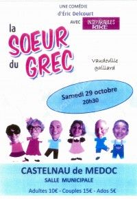 La soeur du Grec