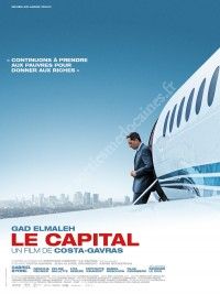 Soirée clin d'oeil cinéma : Le Capital