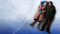 Projection : Eternal Sunshine of a spotless mind