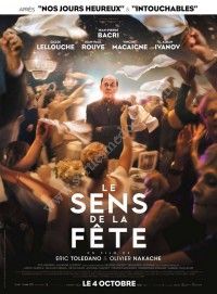 Cinéma en plein air Le Sens de la Fête