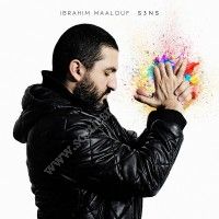 Ibrahim Maalouf - S3NS / Arkéa Arena
