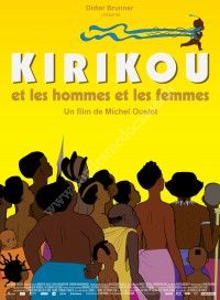 Ciné-Goûter : Kirikou et les hommes et les femmes