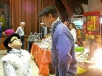 Exposition artisanale de Saint-Seurin