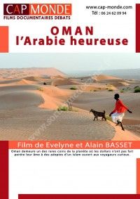 Ciné-Conférence: Oman l'Arabie heureuse