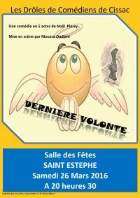 Dernière Volonté