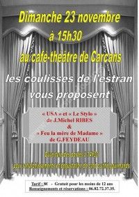 Après-Midi Théâtre