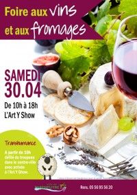 Foire aux Vins et aux Fromages