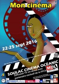 Mon Cinéma : 76e Festival national du court métrage de la FFCV