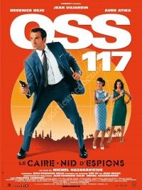 Cinéma en plein air : OSS 117 - Le Caire nid d'espions