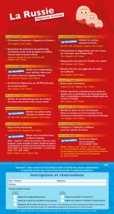 Regard sur le monde : la Russie