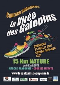 La Virée des Galopins 2017