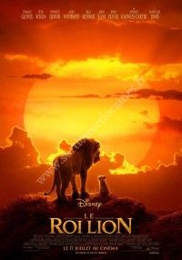 Cinéma en plein air : Le Roi Lion