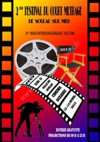2ème Festival du Court-Métrage