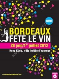 Bordeaux Music Festival 2012