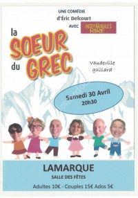 La soeur du Grec