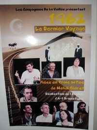 1962 Le Dernier Voyage