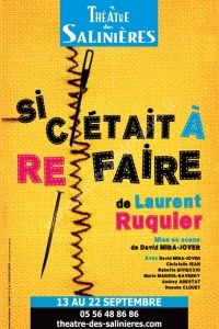 Si C'était à Refaire