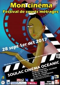 Mon Cinéma : 77e Festival national du court métrage de la FFCV