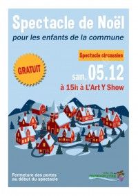 Spectacle de Noël pour les enfants de la commune