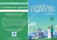 Ciné-Goûter : Le Château de Cagliostro