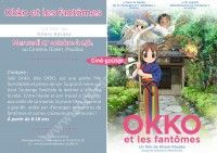 Ciné-goûter : Okko et les fantômes