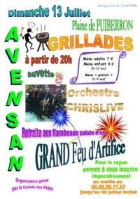 Festivités du 13 juillet 2014