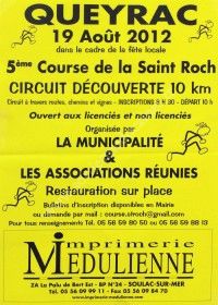 5ème Course de la St Roch