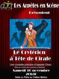 Le Crytérion à tête de Girafe, d'Isabelle Oheix