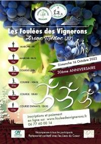 Les Foulées des Vignerons 2022