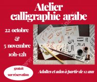 Atelier Calligraphie Arabe