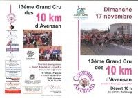 13ème Grand Cru des 10km d'Avensan