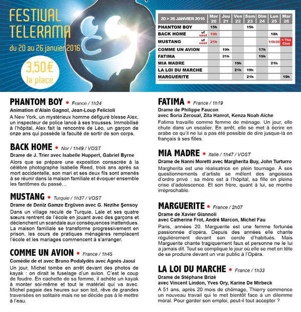Festival Télérama 2016 au Cinéma Eden - Pauillac (Gironde)